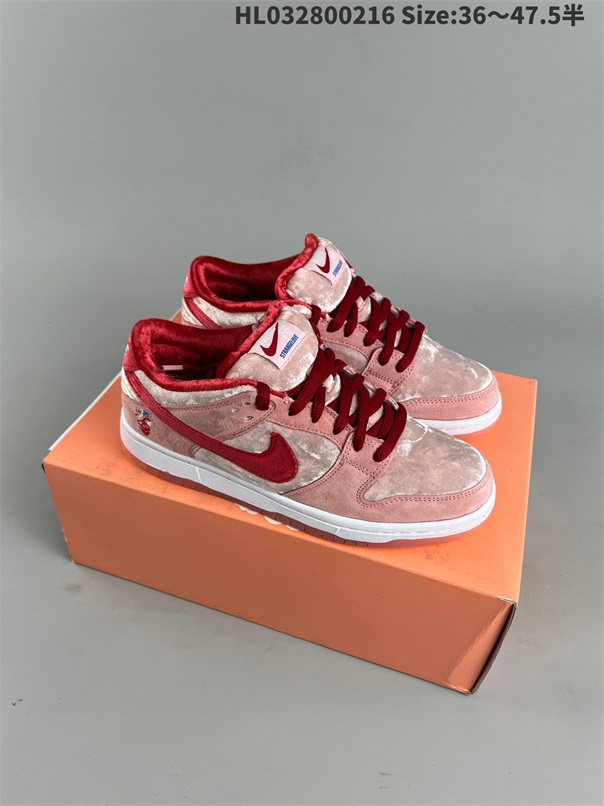 men low dunk sb shoes HH 2023-2-27-066